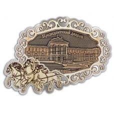 Магнит из бересты Ижевск Президентский дворец фигурный Тройка серебро